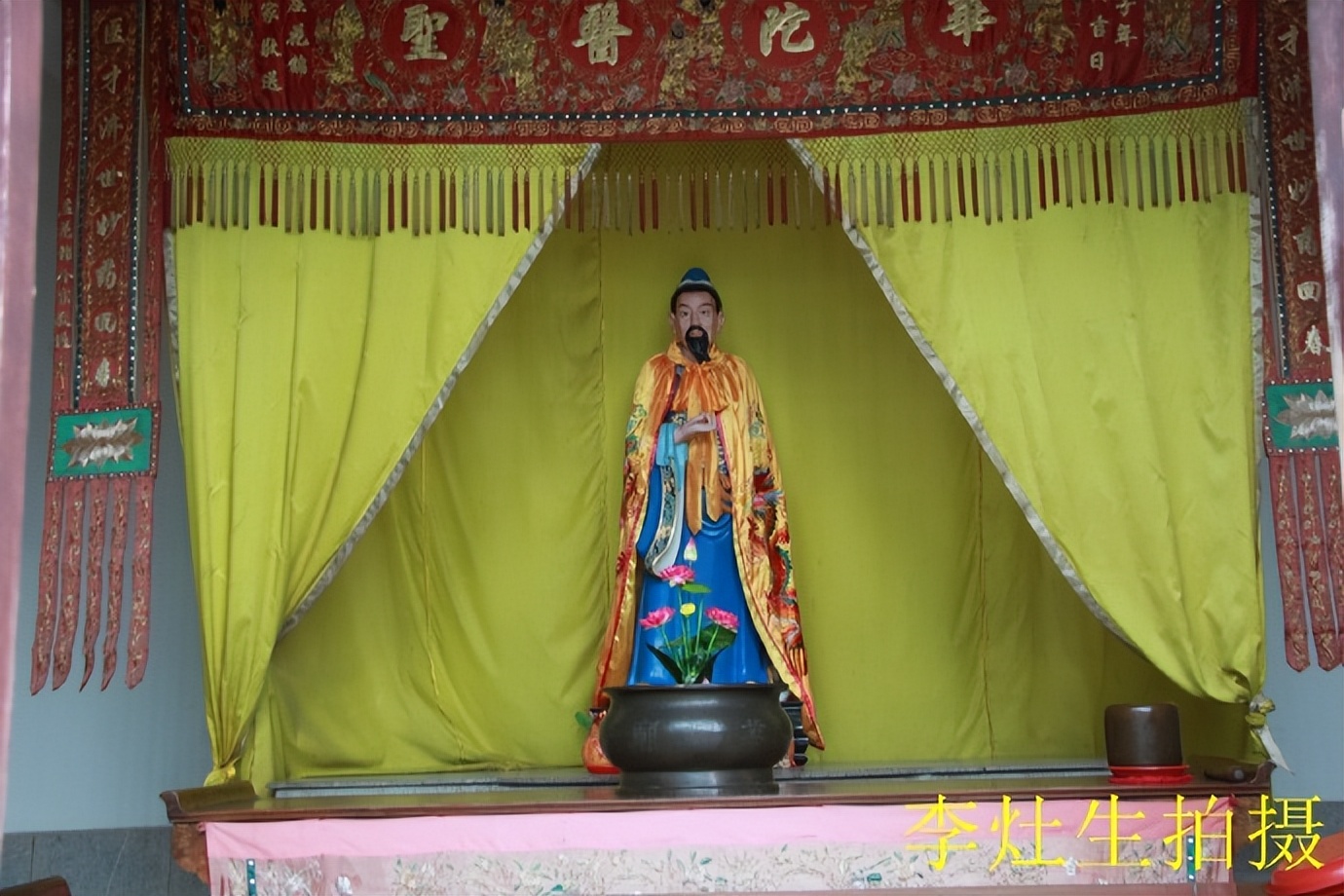 杨四将军庙简介,杨四将军庙在哪个位置