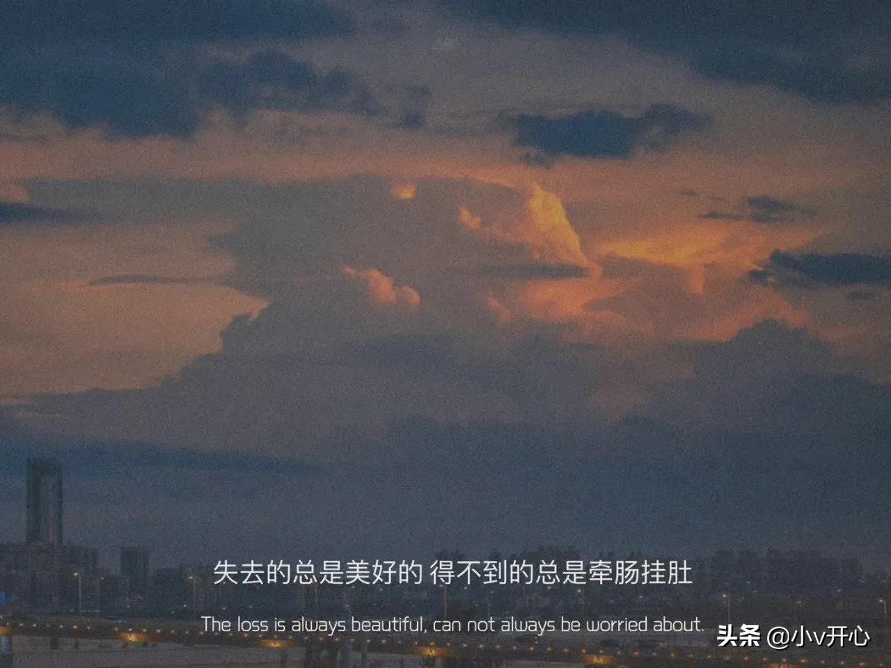 珠宝朋友圈文案高级感正能量优雅,祝福自己生日快乐朋友圈高级文案