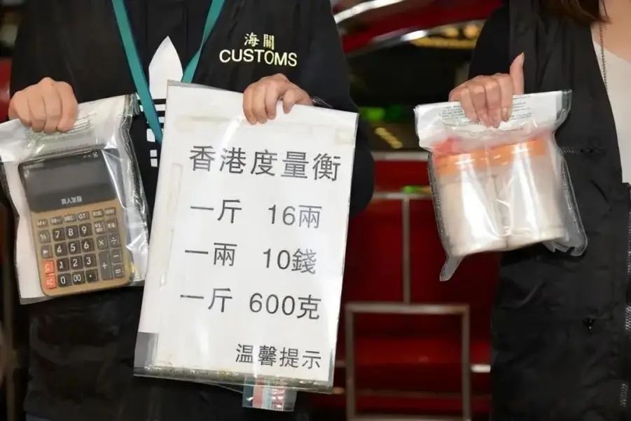 2019年去香港旅游的人还多吗,为什么去香港旅游便宜了