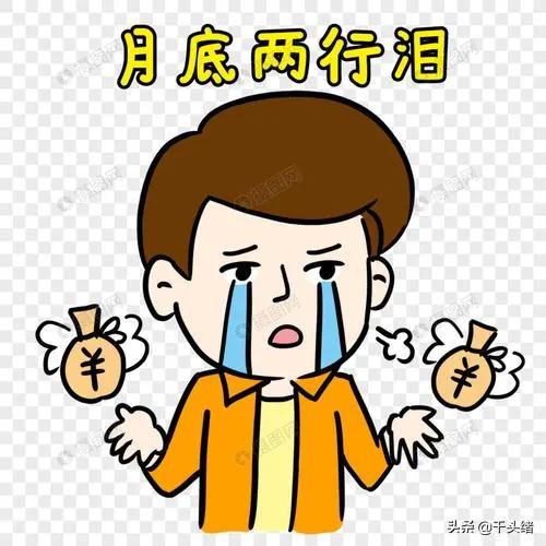 深圳工资5000怎么活,深圳月薪8000的工作