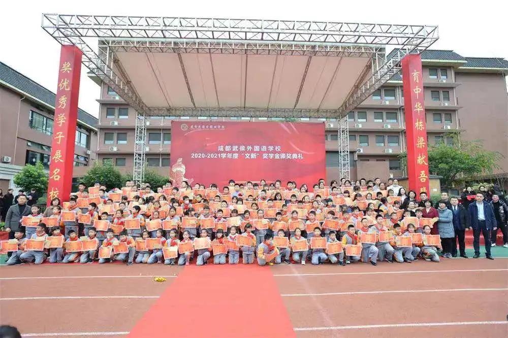 教育温暖的瞬间,一分钟看懂成都教育