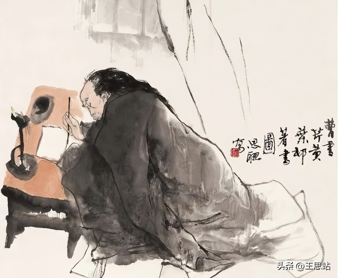 红楼梦原著前言简介,红楼梦第十章读书笔记加赏析