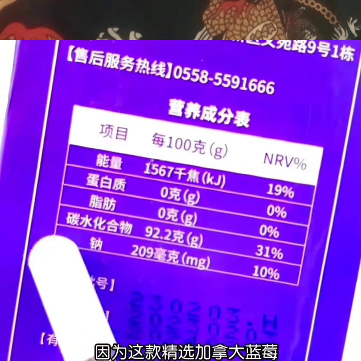 和一起#只此青绿仿妆