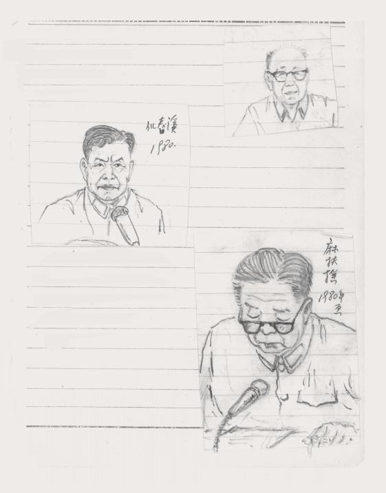 我绘过年主题画可打印,春节特稿100篇