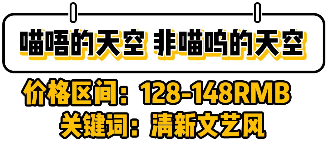 宽胖脚显瘦的凉鞋,拼多多凉鞋店铺推荐学生党