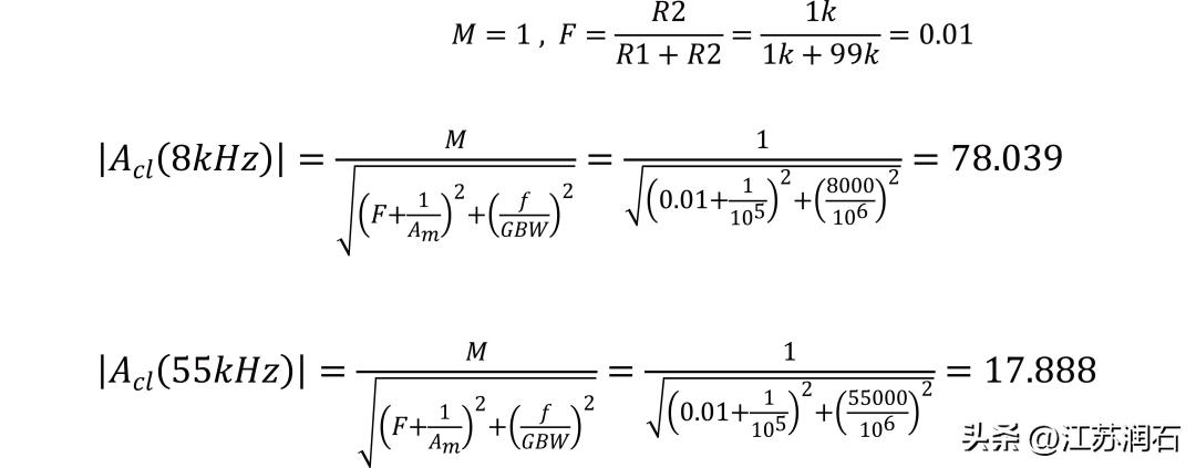 运放的增益带宽测试,运放带宽