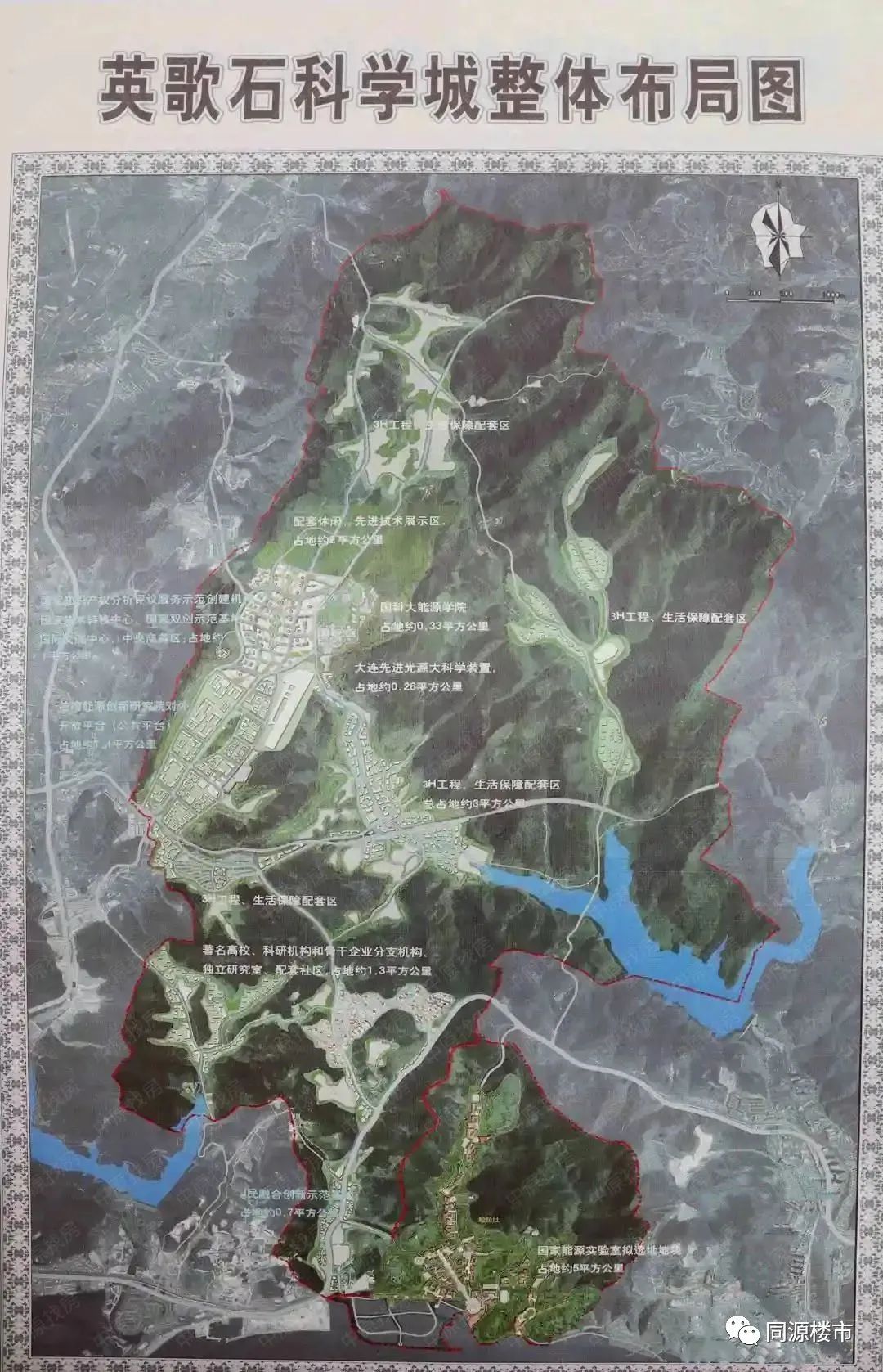 大连再次成功出让7宗住宅地块,大连中山区将出让一宗地