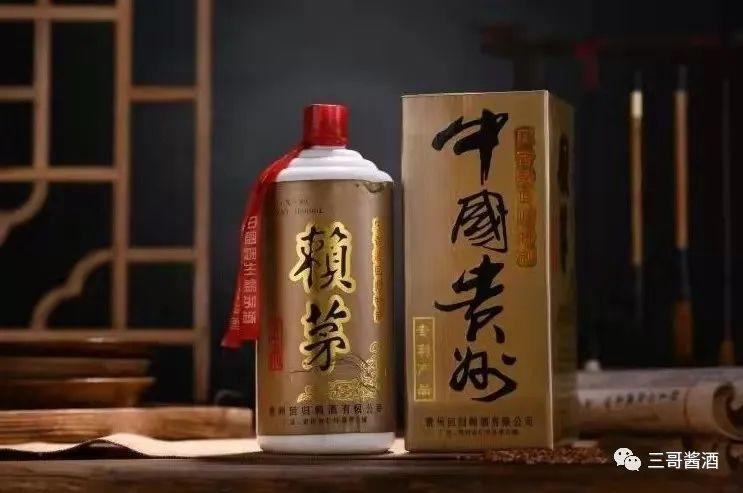 赖茅97香港回归纪念酒1000ml,97年香港回归赖茅2斤装纪念酒