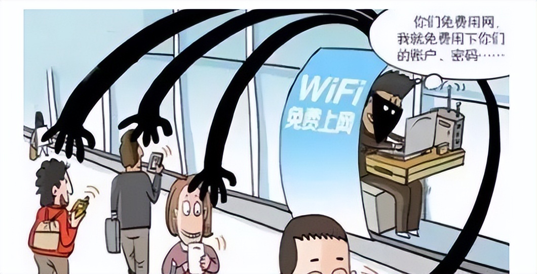 网警知识大讲堂视频,网警知识大全