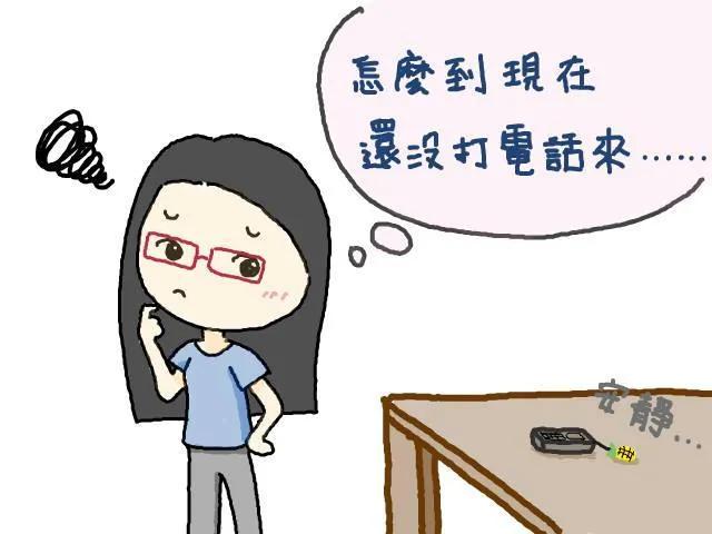 做职业规划的重要性,职业规划要做到哪几点