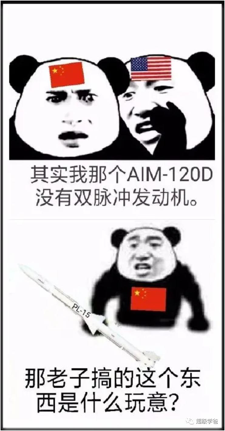 神舟十六号发射多久到太空,神舟16号在宇宙中的视频