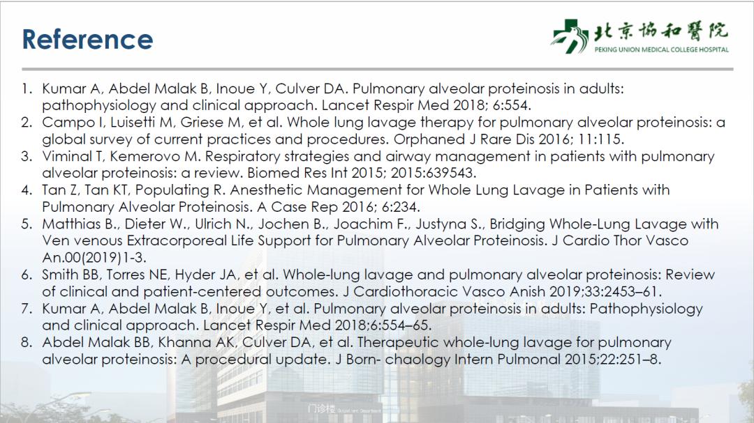 ecmo体外人工膜肺ppt,vv-ecmo怎么用