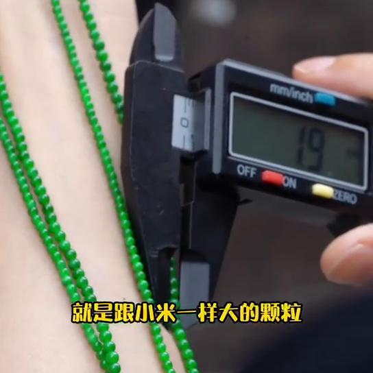 价值百万的珍珠项链,价值百万项链