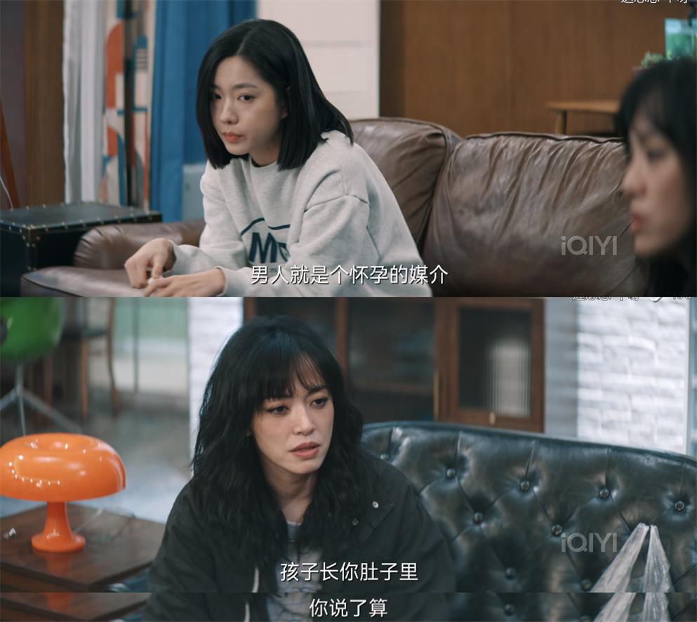 满屏脏话,全部是脏话的电视剧