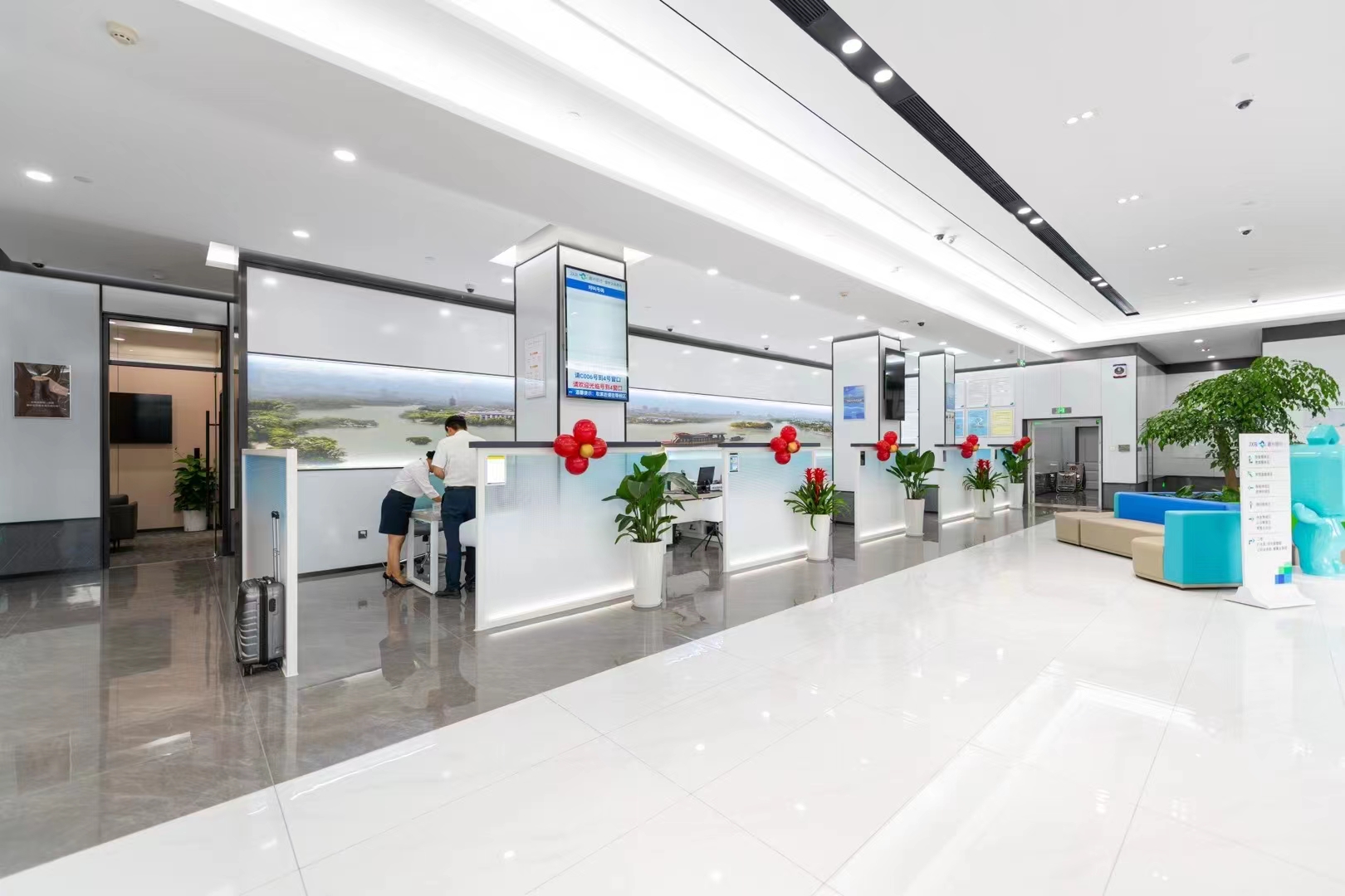 “义”启同行财富有“嘉”！嘉兴银行金华义乌支行盛大开业