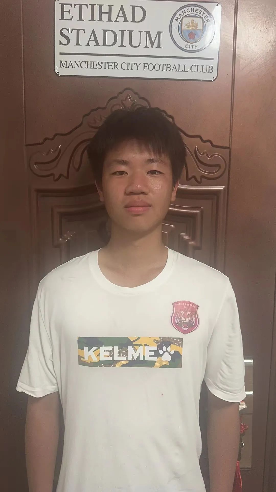 上海嘉定汇龙球员名单2024,嘉定汇龙青训队