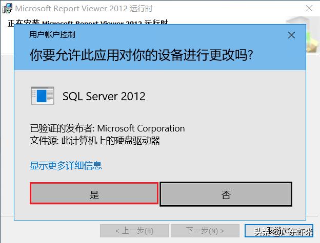 wsus服务器配置管理,如何搭建wsus服务器
