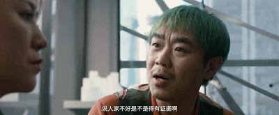 在网络上被造黄谣怎么处理,网络上被造黄谣的正确处理方法