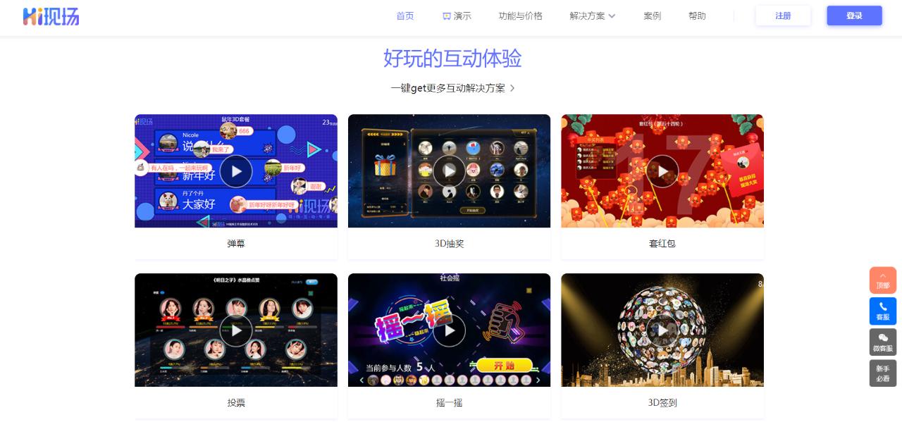 两个值得收藏的网站,值得收藏的学习网站