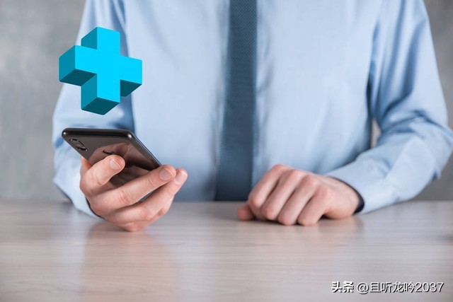 保险资管牌照,保险资管和保险产品的区别