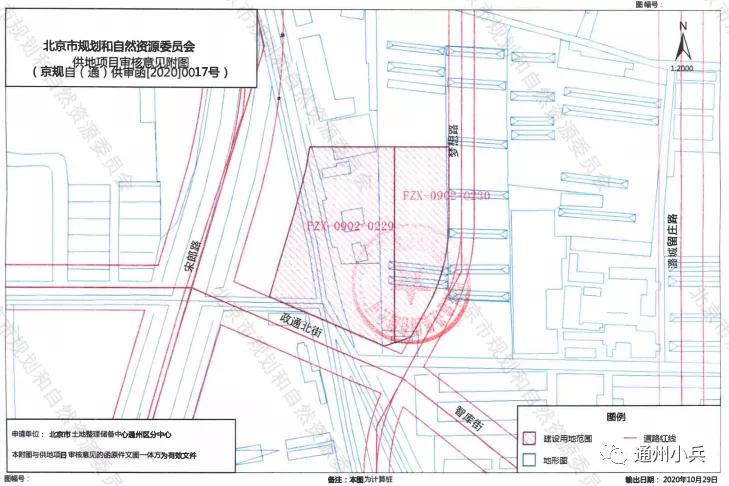 通州区投资1000亿,投资400亿通州交通枢纽