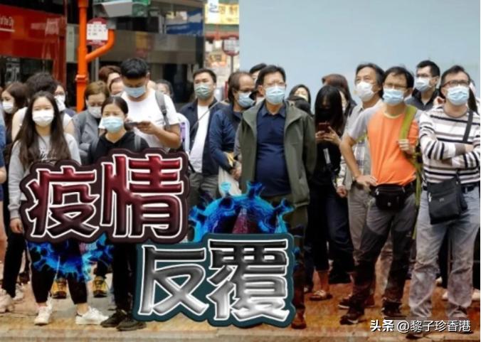 吉日降临！内地与香港通关已有具体时间表，最快明年1月9日实施