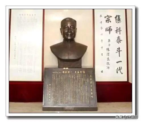 细数佛山中医圣手(叶曙明)