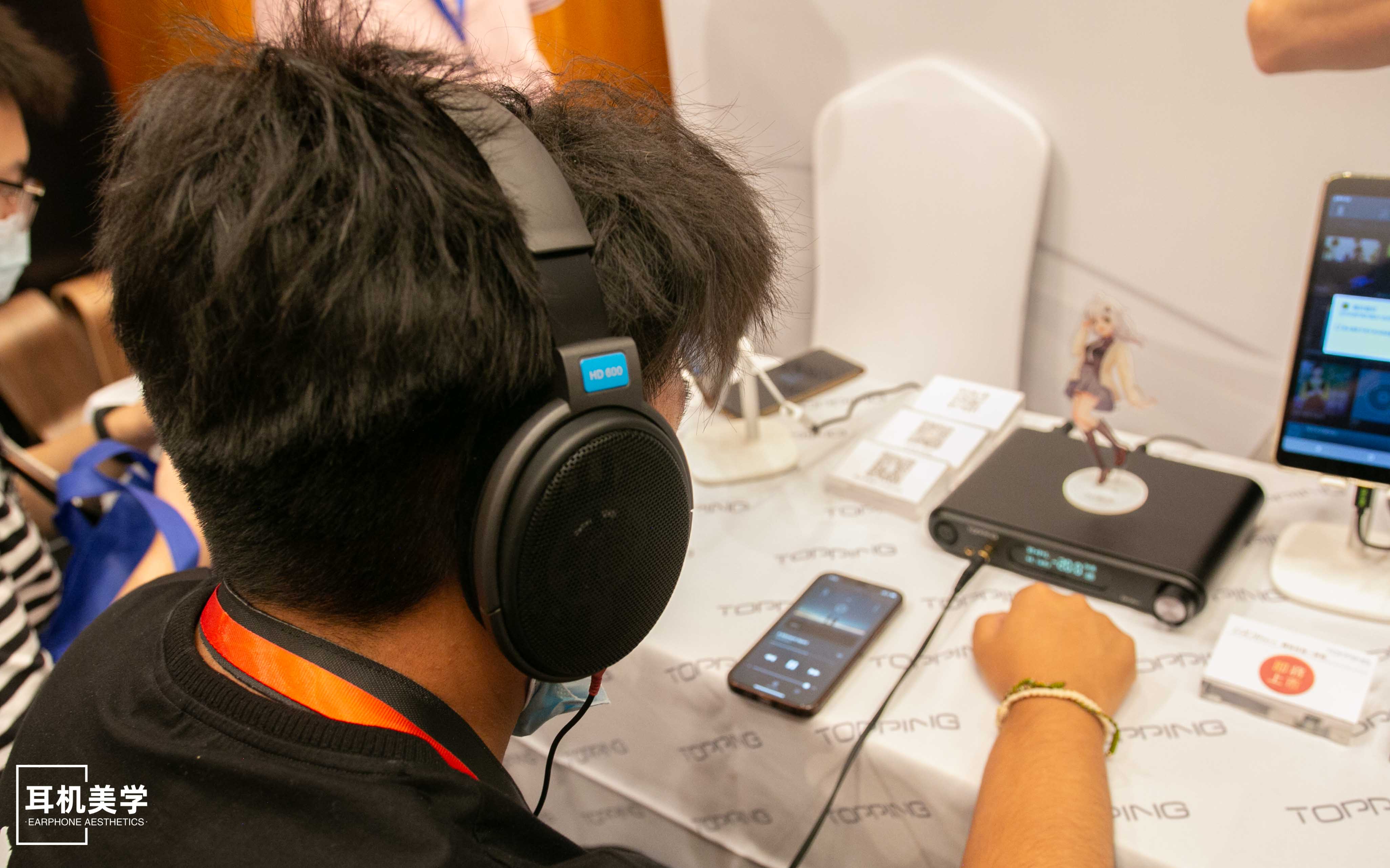 第五届中国北京国际耳机展,第五届北京中国国际耳机展