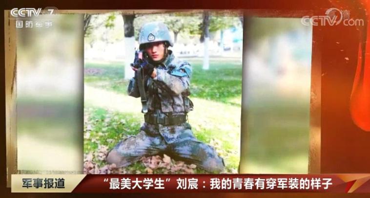 西南石油大学的校训与精神,实力突出双一流西南石油大学