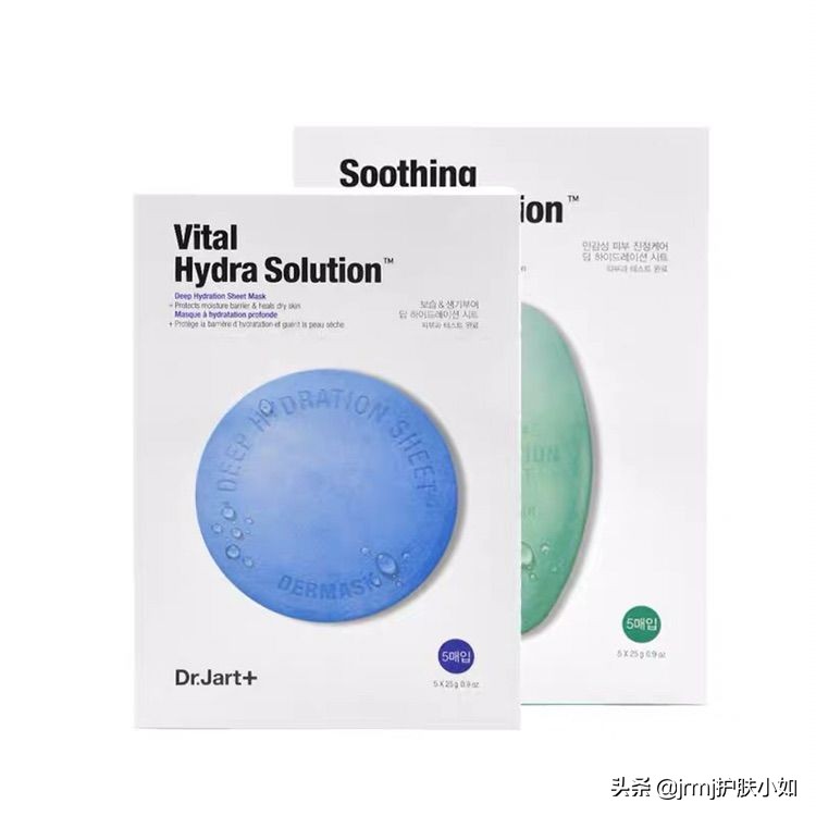 jm蜂蜜面膜和急救补水,大牌的紧急补水面膜