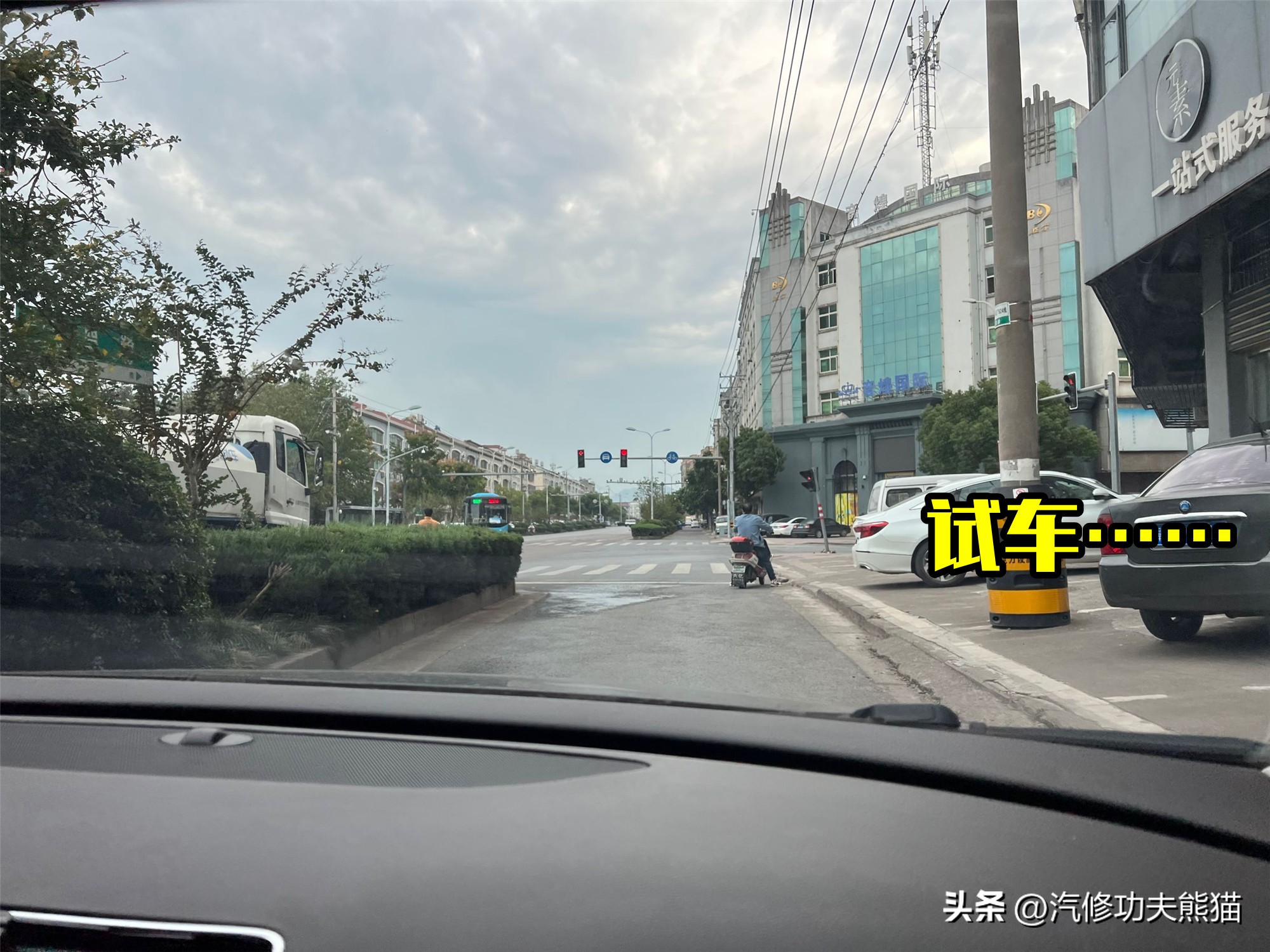 迈腾最近油耗大,迈腾最新款还会烧机油吗