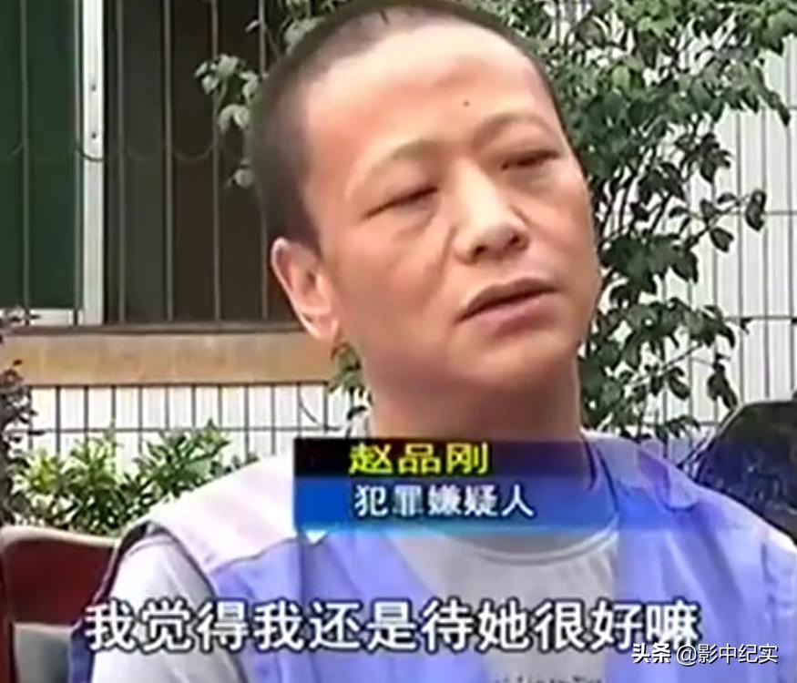 2011年，17岁少女被囚禁地牢惨遭非人折磨158天，罪犯：她自愿的