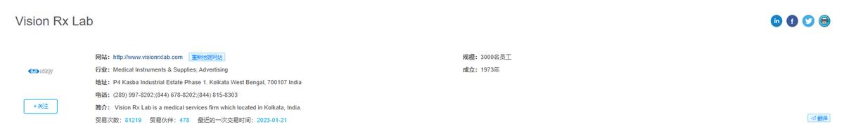 与印度客户做外贸要注意些什么,跟印度人做外贸注意什么