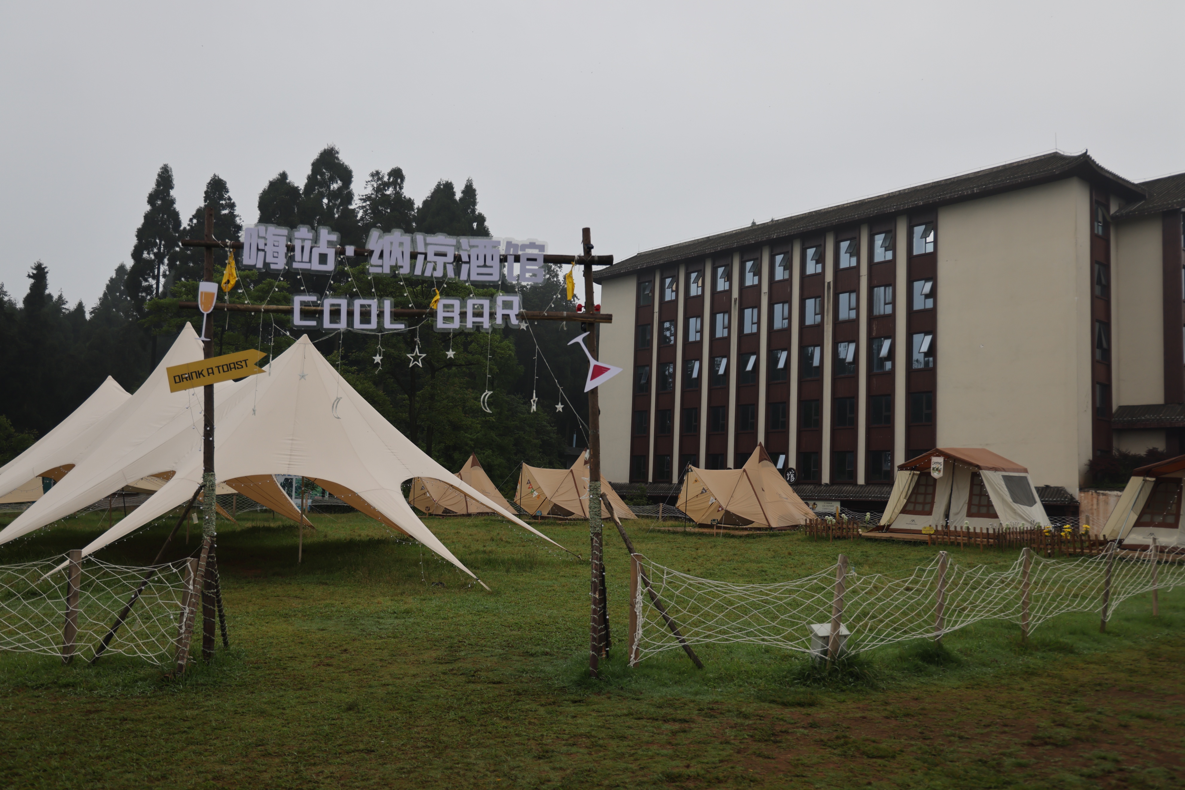 洪雅避暑哪里最好玩,洪雅避暑景点推荐