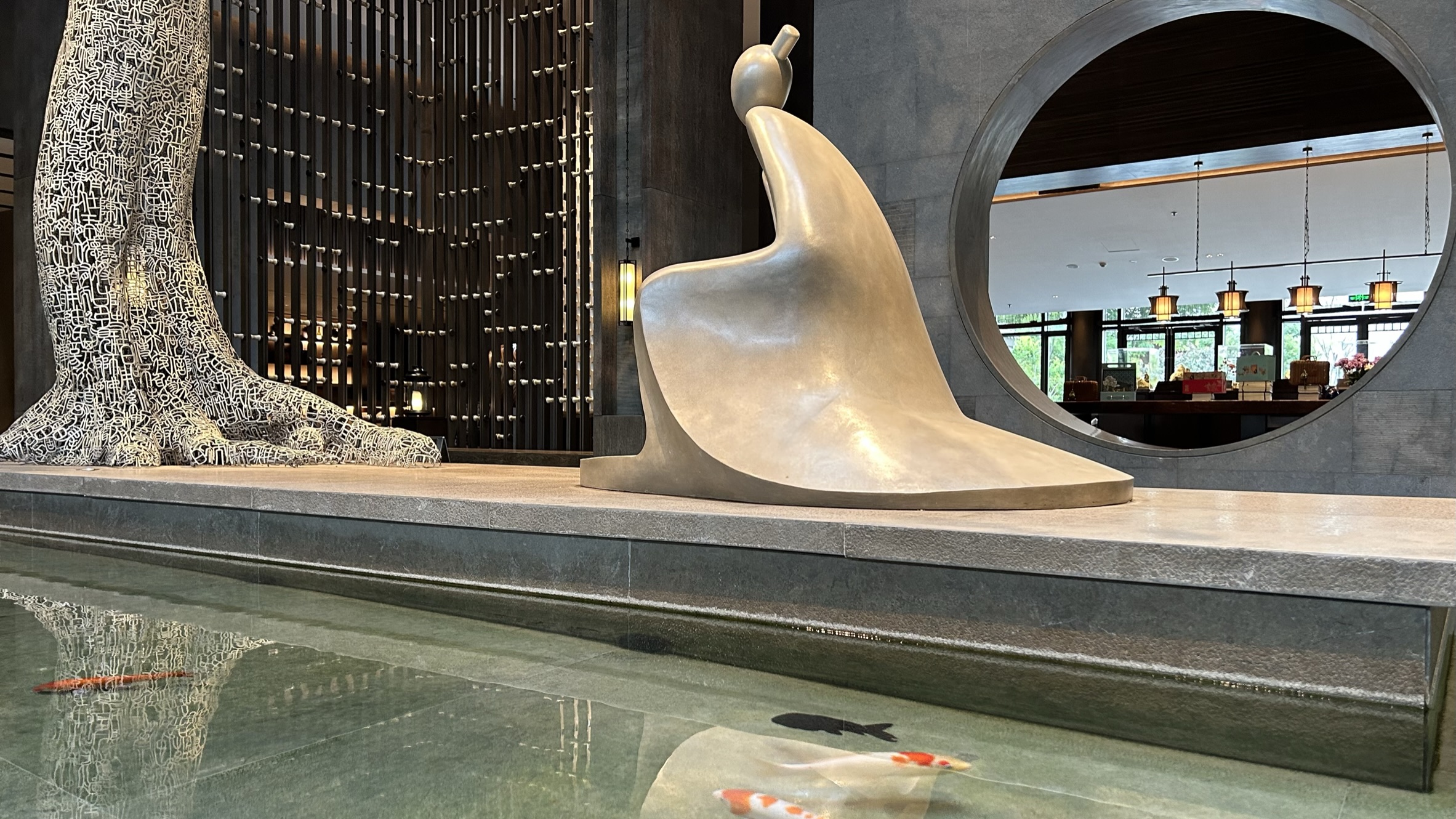 灞变笢鏇查槣娓稿涔嬫梾,鏇查槣娓稿鏈夋剰鎬濆悧