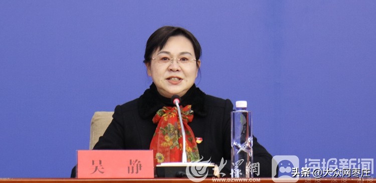 枣庄中国人民银行征信查询时间段,枣庄征信报告打印网点