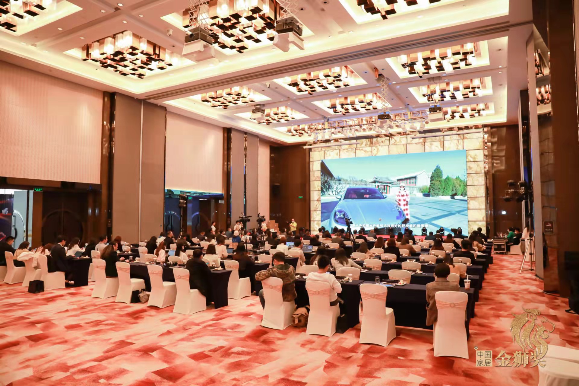 家具行业品牌奖,中国家居行业年度十大家居品牌