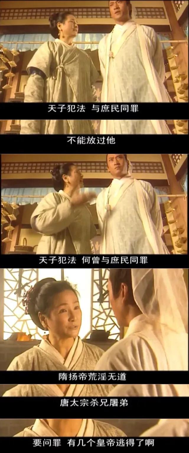 少年包青天经典断案,少年包青天第一部谜题终于解开了