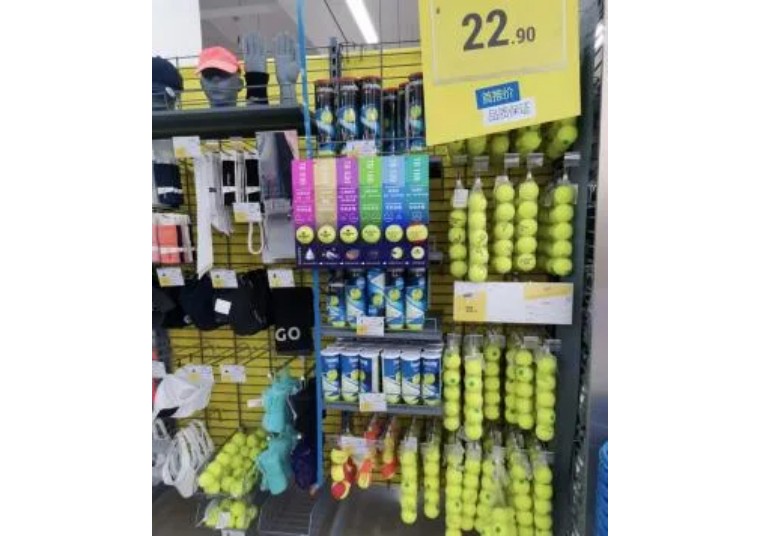 京广南路迪卡侬还开门吗,郑州迪卡侬京广店附近好吃的