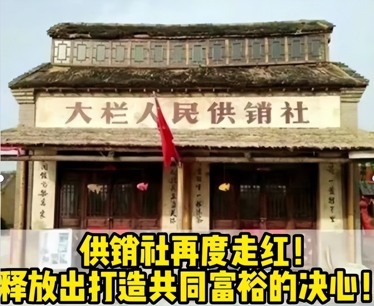 三得三失,三得三失什么意思