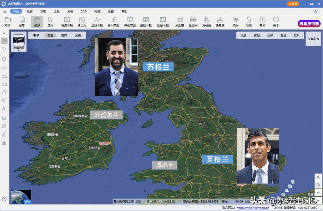 全国有哪些特区,全国各省的自治区有哪些