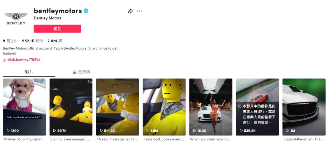 tiktok流量运营知识,做tiktok怎么运营有流量