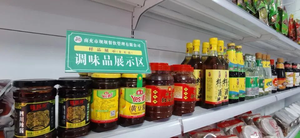 花篮摆了半条街！南充嘉陵的龙蟠竟然办起一个“宴会中心”了！