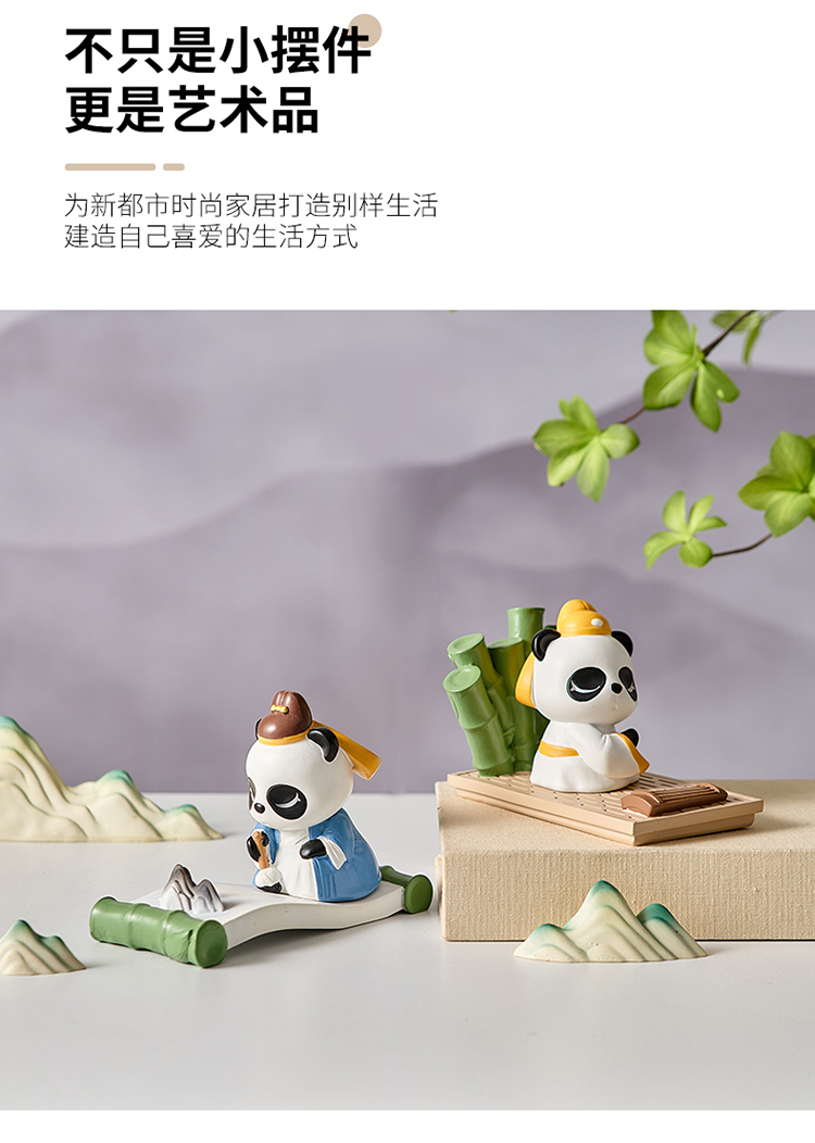 手机支架摆件熊猫,手机链木质可爱熊猫挂饰