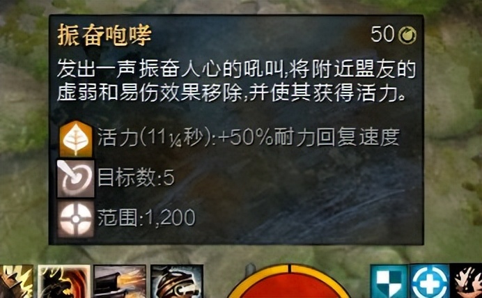 激战2元素使选什么种族,激战2哪个种族好看