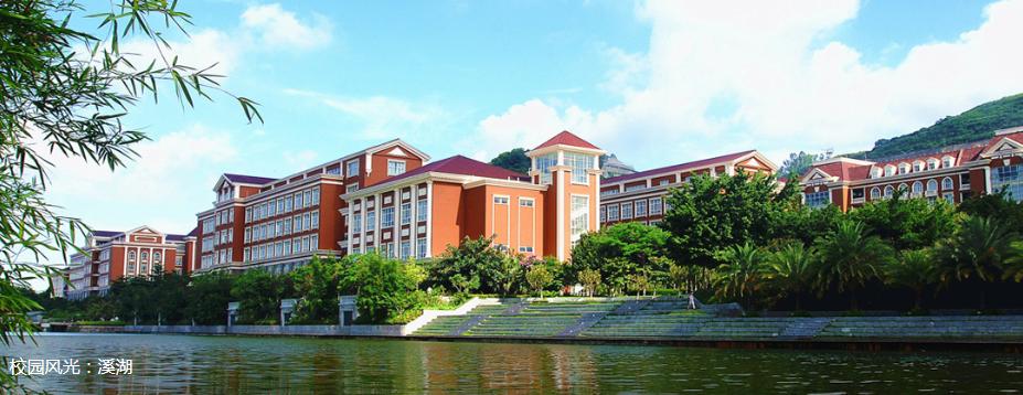 高职高专学校排名,高职高专好学校排名