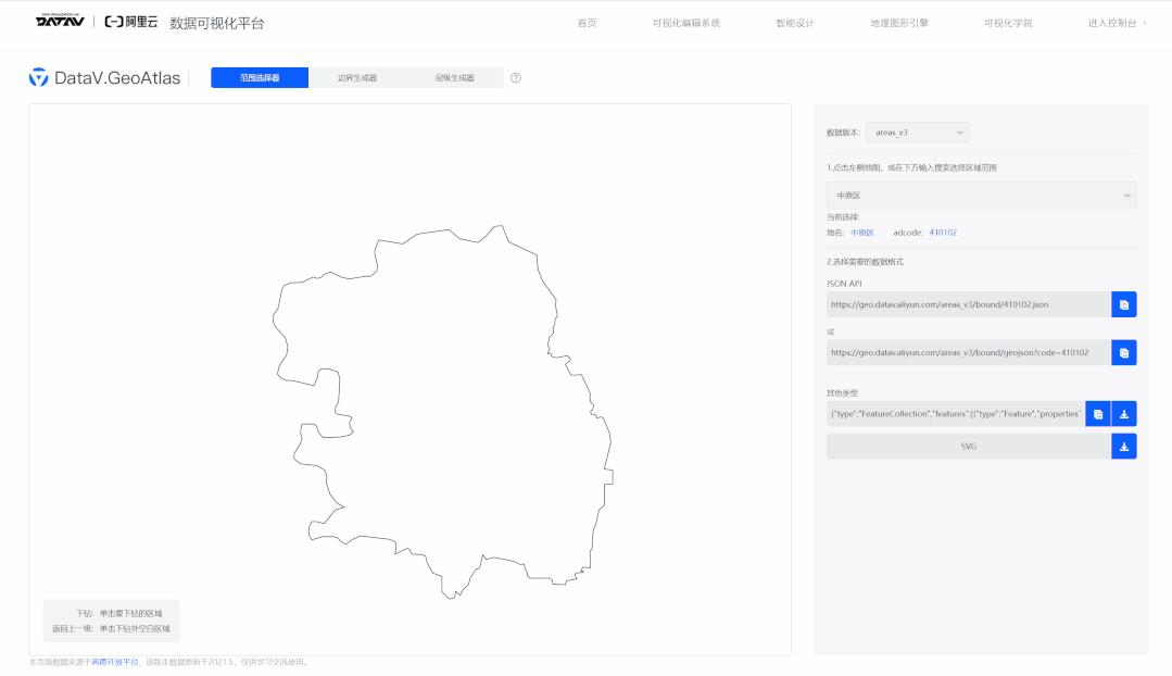 ppt常用地图,好用的ppt地图软件