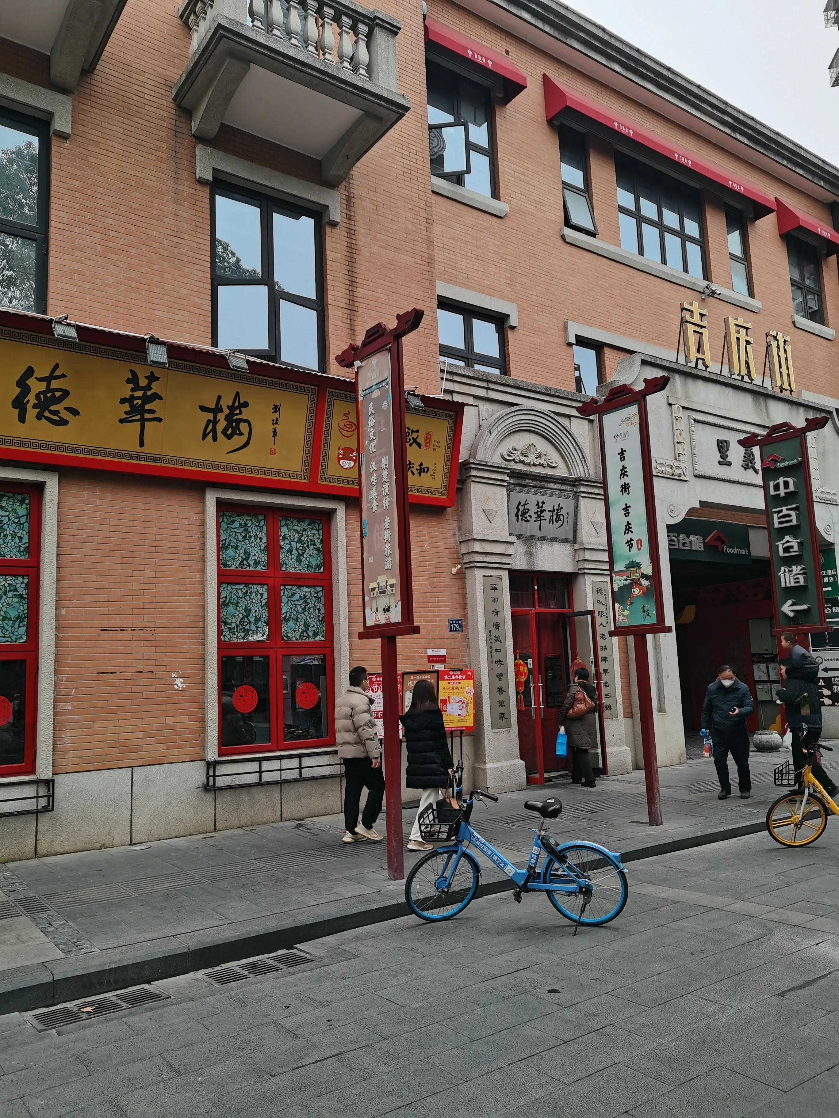 武汉到重庆三日游最佳攻略详细,武汉三日旅游攻略路线