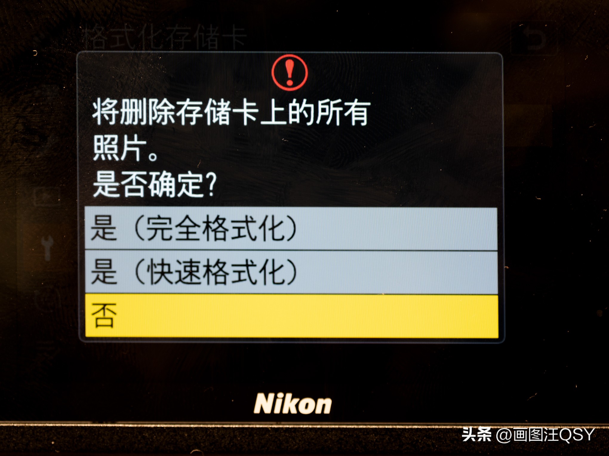 尼康z9用什么cfe卡最匹配,尼康z7ii用雷克沙哪个卡