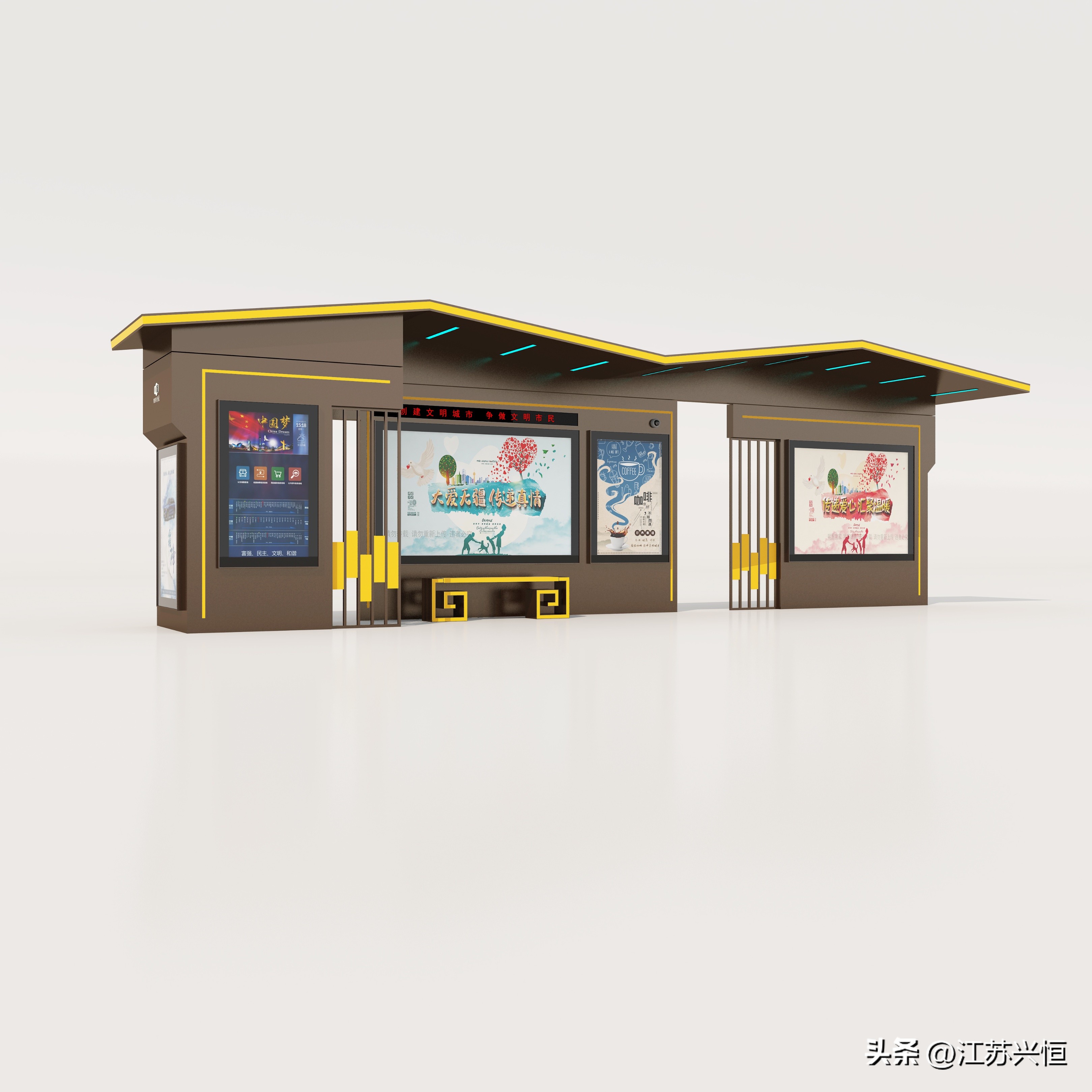 公交智能站牌类型,公交站牌智能化